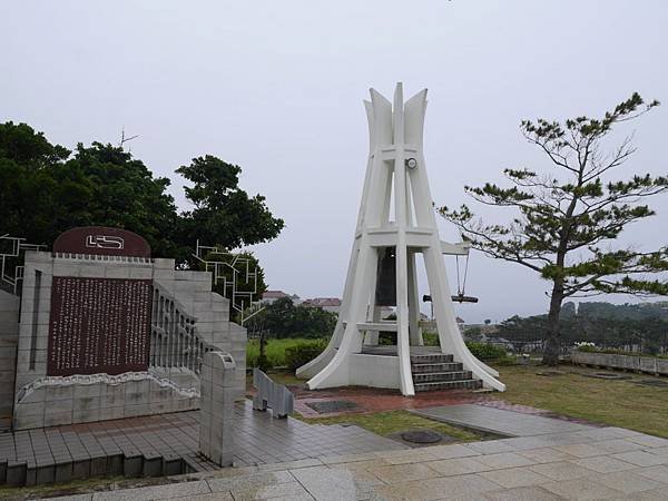 20140501_Okinawa_Simba_088.jpg