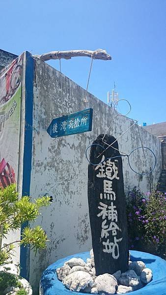 20140726_Kenting_161.jpg