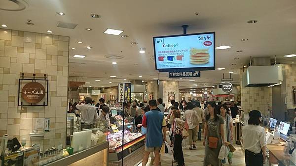 20140810_Kyushu_Sony_47.jpg