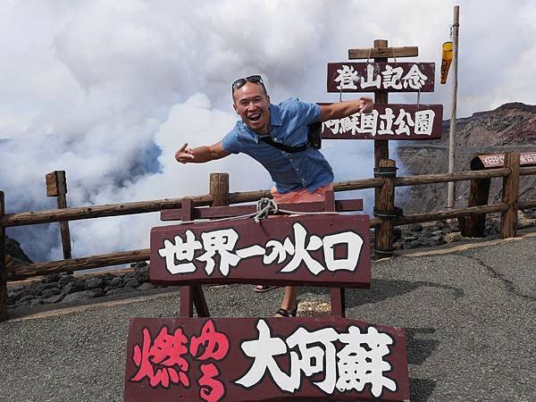 20140811_Kyushu_Simba_064.jpg