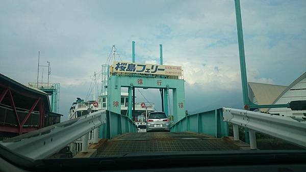 20140813_Kyushu_Sony_082.jpg