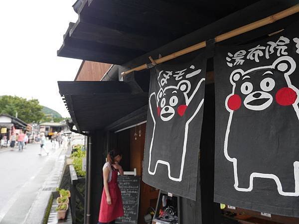 20140816_Kyushu_Simba_42.jpg