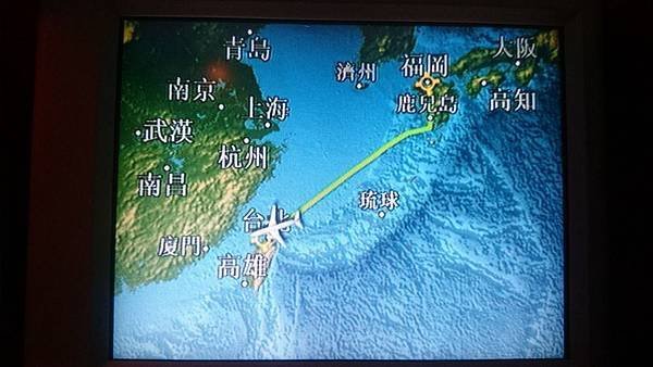 20140816_Kyushu_Sony_098.jpg