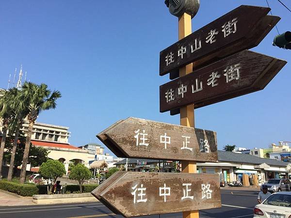 20150313_Kenting_iPhone_120.jpg