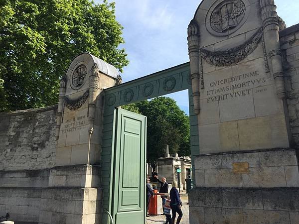 20150528_iPhone_Pere_Lachaise_008.jpg