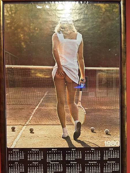 20150602_iPhone_Wimbledon_Museum_106.jpg