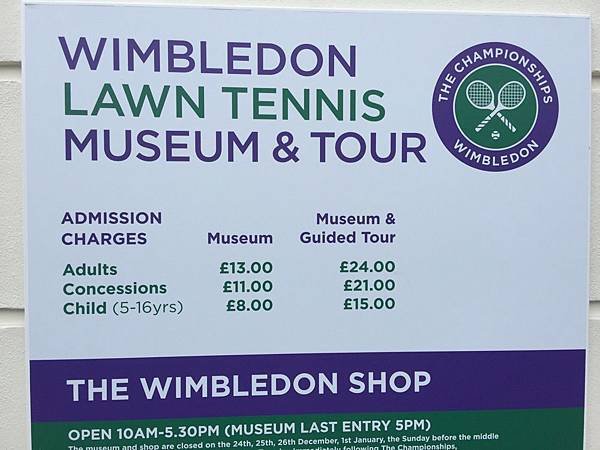 20150602_iPhone_Wimbledon_Museum_180.jpg