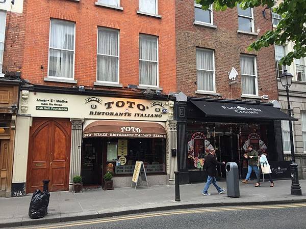 20150603_London_City_Dublin_231.jpg