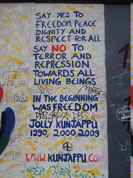 20150608_Nikon_Berlin_Wall - 20.jpg