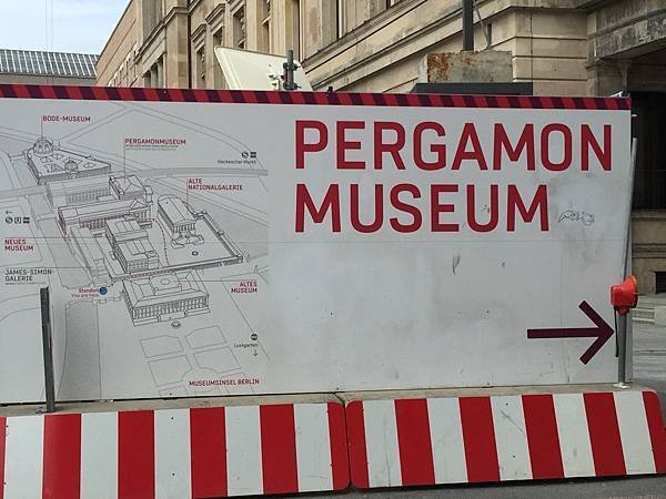 20150608_iPhone_Berlin_Museum_Wall_056.jpg