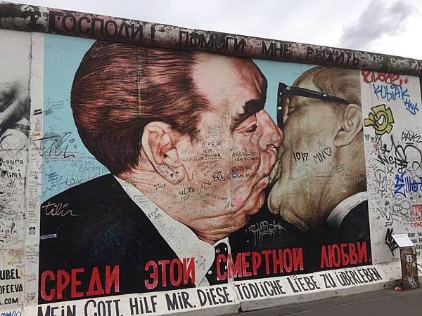 20150608_iPhone_Berlin_Museum_Wall_183.jpg