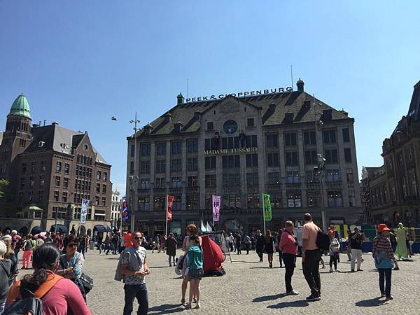 20150611_Amsterdam_City_Dinner_041.jpg