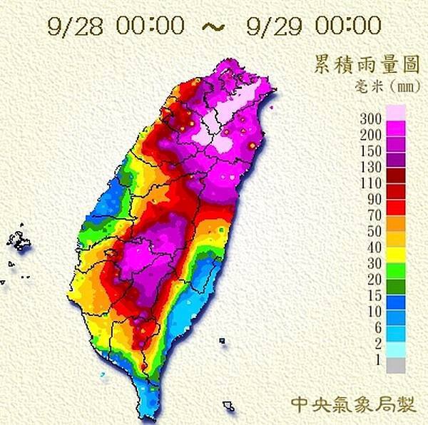 20150928_Chiayi_Typhoon_Dujuan_095.jpg