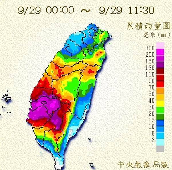 20150928_Chiayi_Typhoon_Dujuan_101.jpg