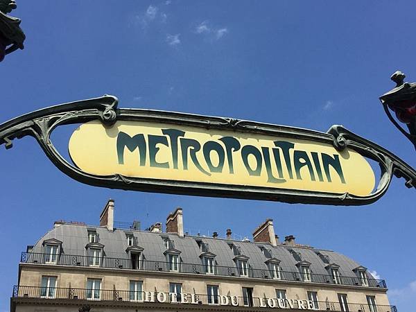 20160527_Paris_158.jpg