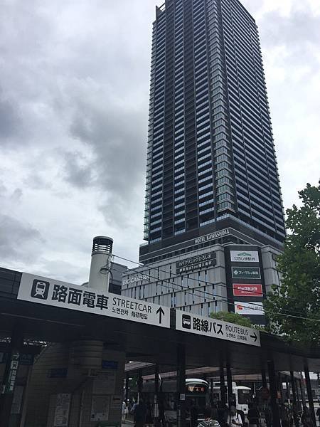 20160904_Hiroshima_288.jpg