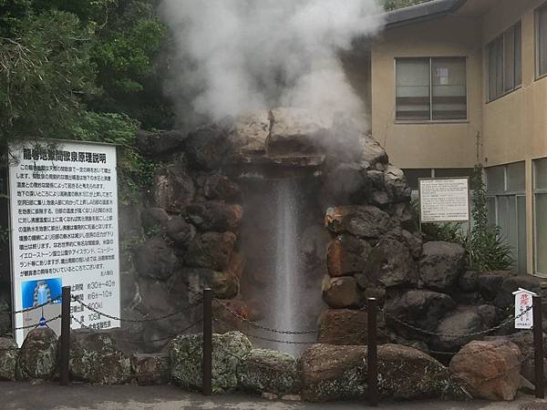 20161017_Beppu_Yufuin_166.jpg