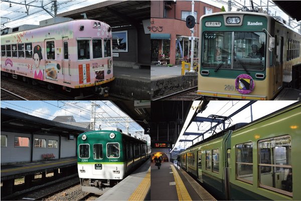 Kyoto_Rail_01.jpg