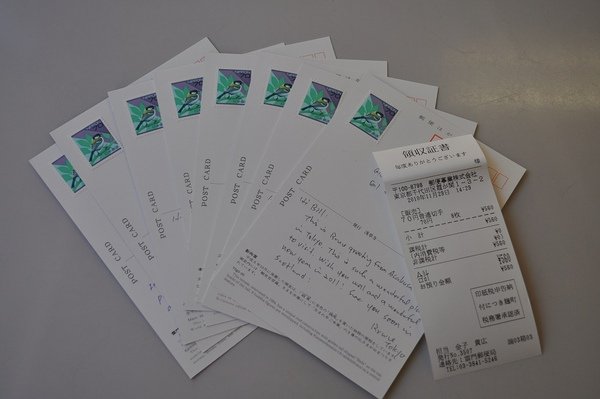 Tokyo_20101129_115.jpg