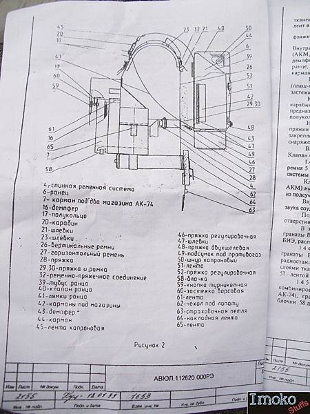 CIMG3539_结果.jpg