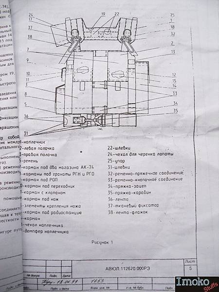 CIMG3536_结果.jpg