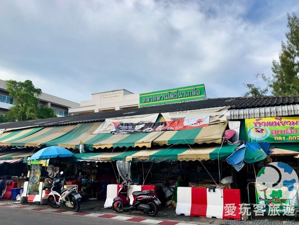 【芭堤雅景點】芭堤雅北部-藍波納歌市場 泰國人採購海鮮的好地