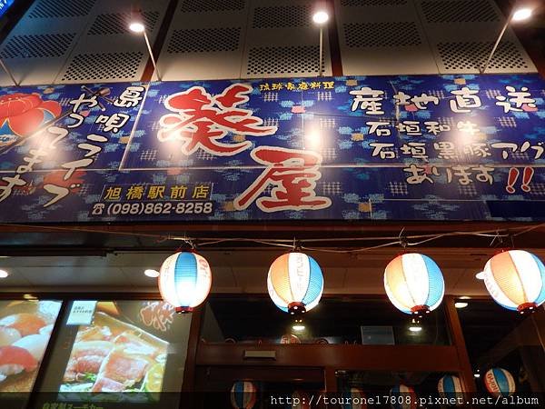 DSCN3276.JPG