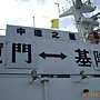 IMG_2112.JPG