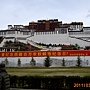 IMG_2228.JPG