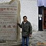 IMG_2229.JPG