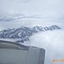 IMG_2442.JPG