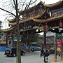 IMG_2493.JPG