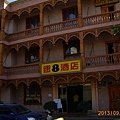 古城區方便不貴 住4天