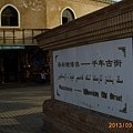 請看說明