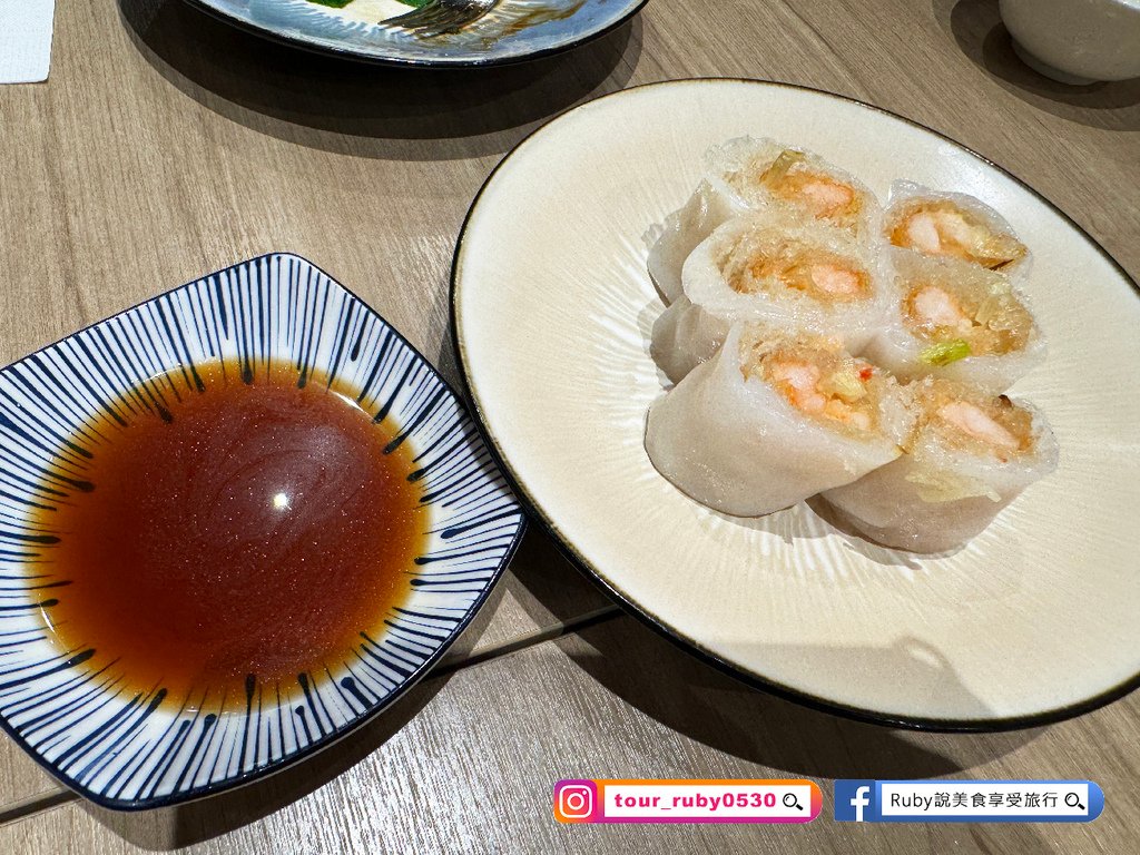 【新北中和美食】 華漾DIM SUM 環球新北中和店｜附菜單