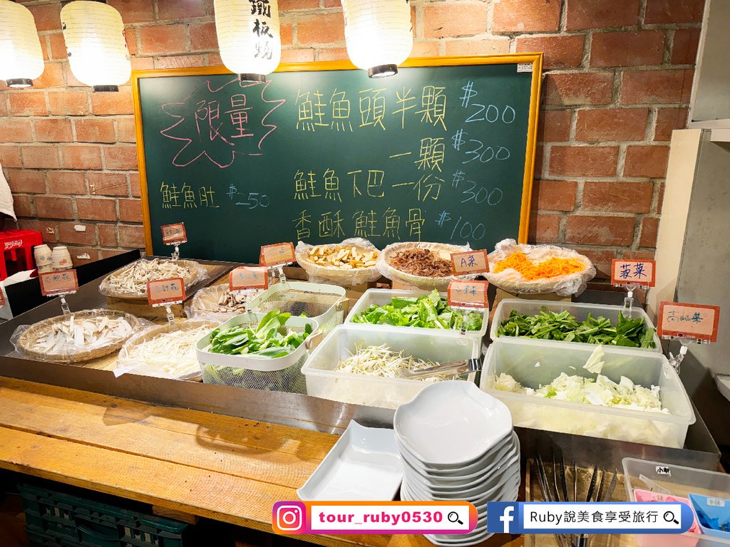 【行天宮美食】寅藏和牛鐵板燒 松江總店 附菜單 -只要488