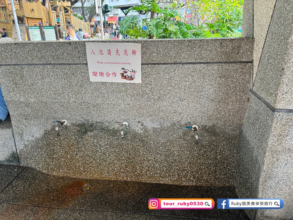 【北投免費室內景點】北投免費復興公園泡腳池，觀光客、在地居民