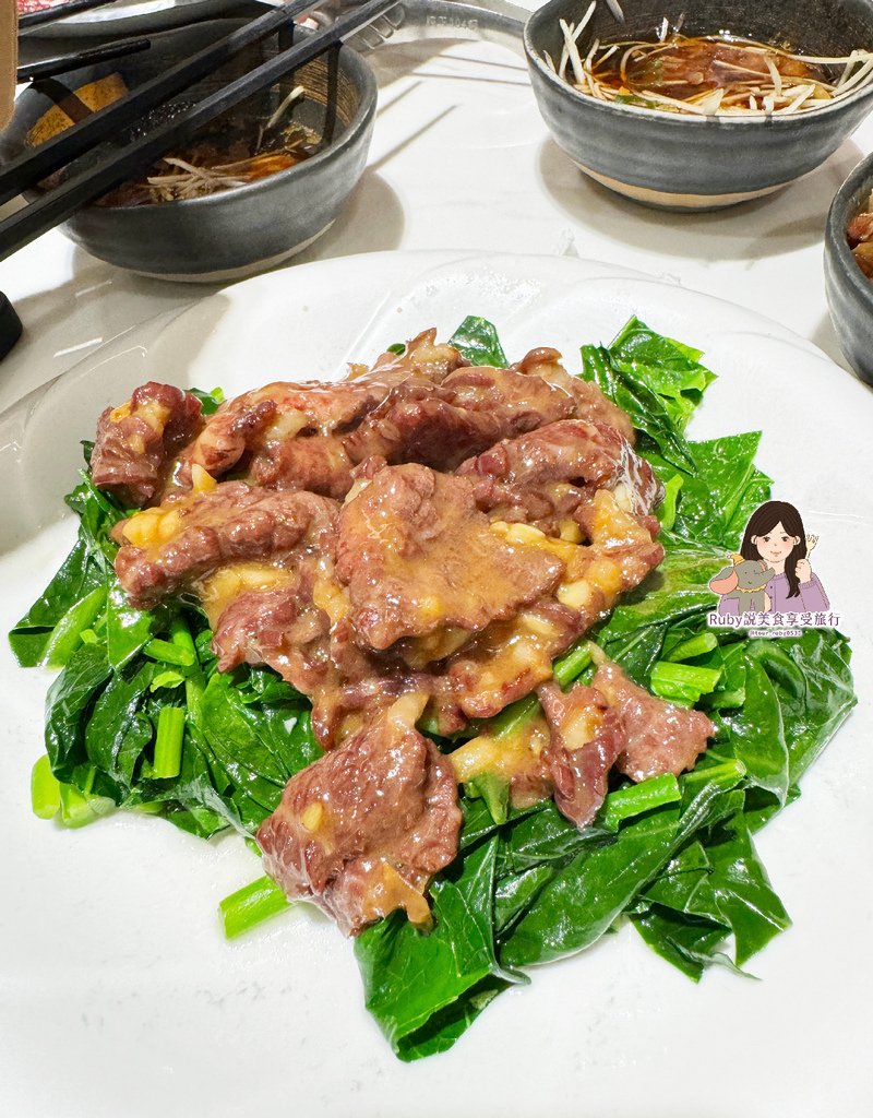 【台南仁德區美食】阿裕牛肉涮涮鍋附菜單，米其林指南得獎餐廳，