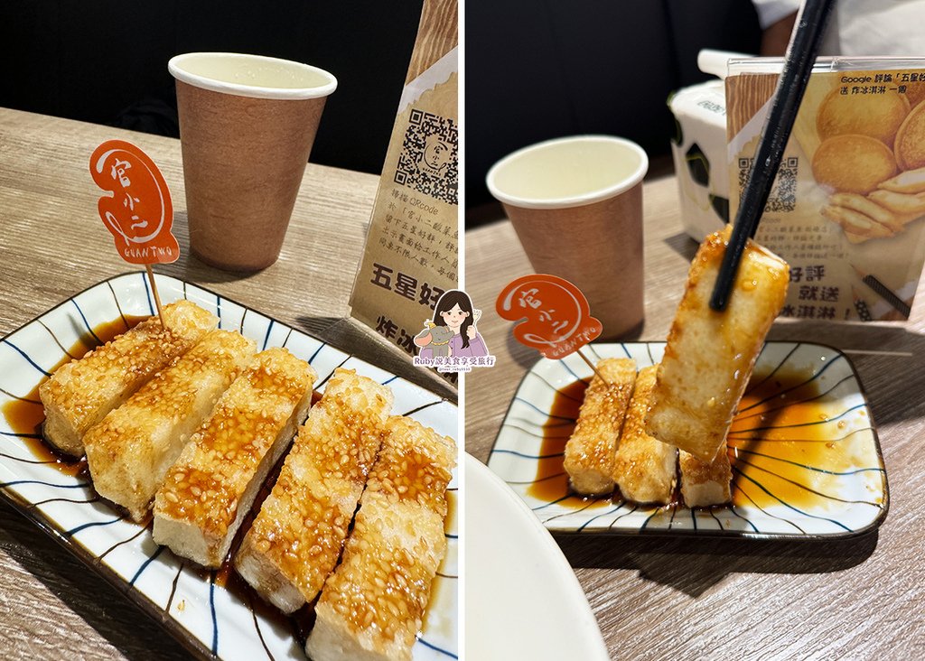 【板橋美食】官小二酸菜魚板橋店附菜單，一個人也可以吃酸菜魚，