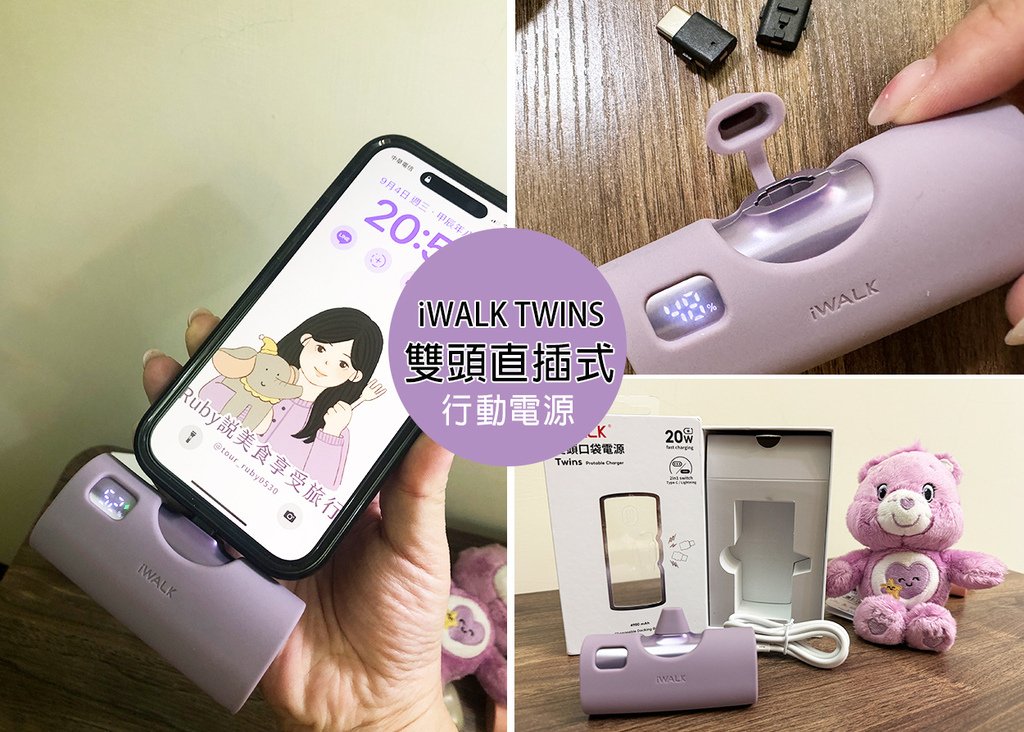 組合圖.jpg