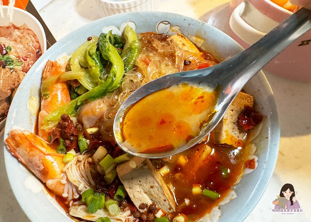 【春水良品美食開箱】春水堂監製點春水麻辣臭豆腐 / 鴨血寬粉