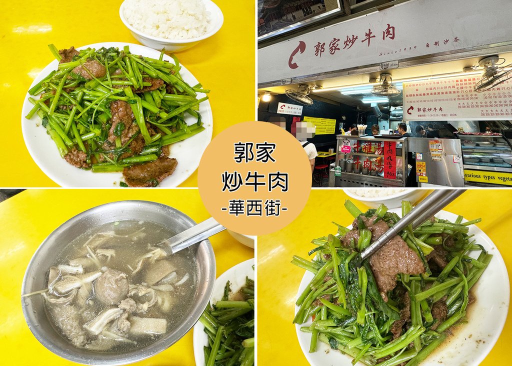 組合圖.jpg