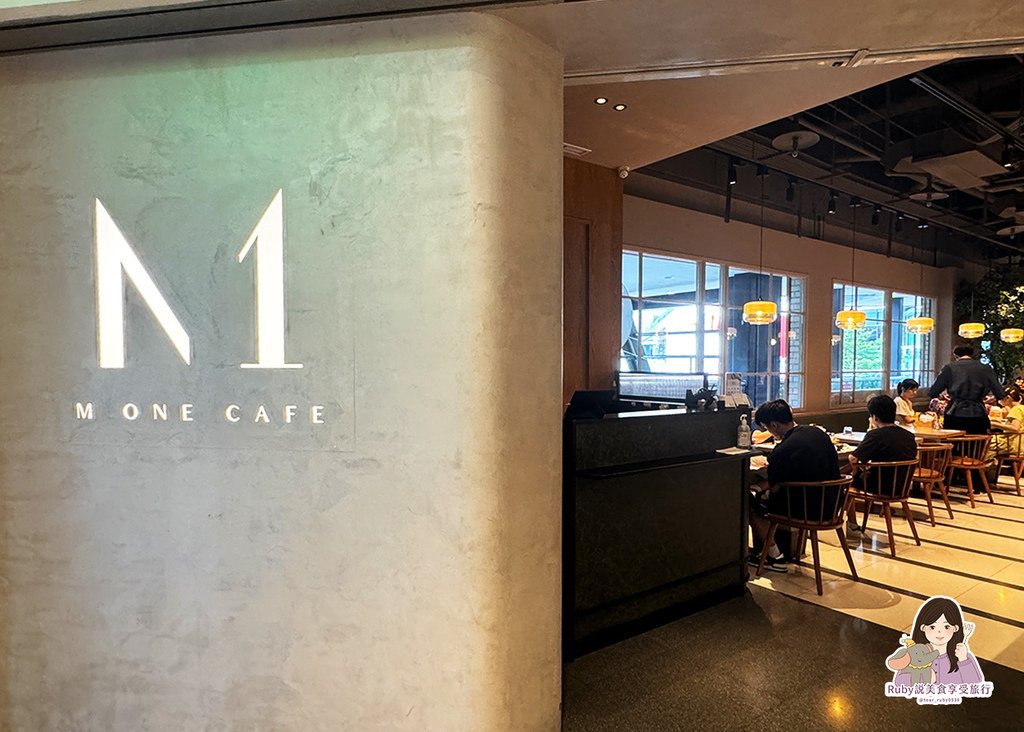 【信義區早午餐】M One Cafe 信義新天地A11，台北