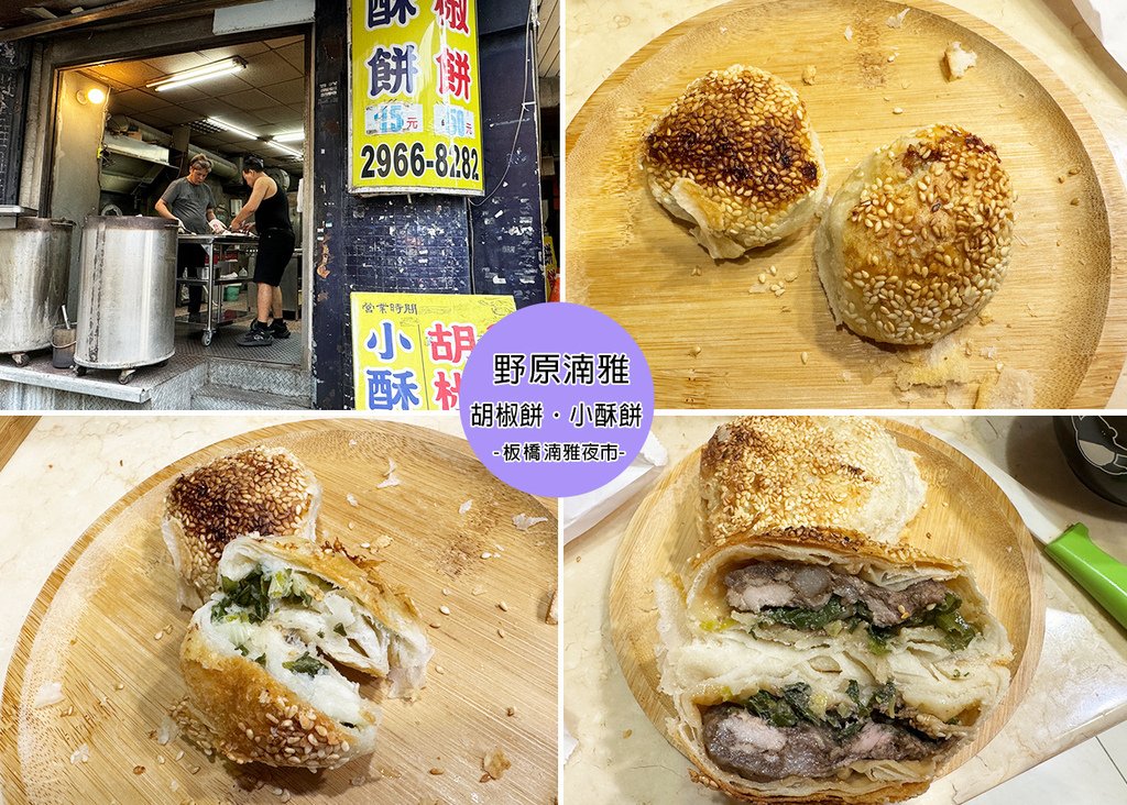 組合圖.jpg
