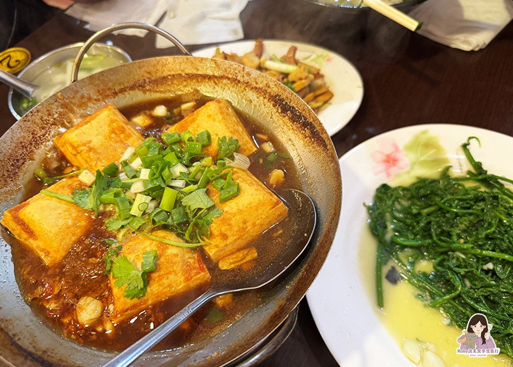 【內灣老街】葉媽媽客家湯圓、粄條附菜單，客家料理鹹湯圓味道不