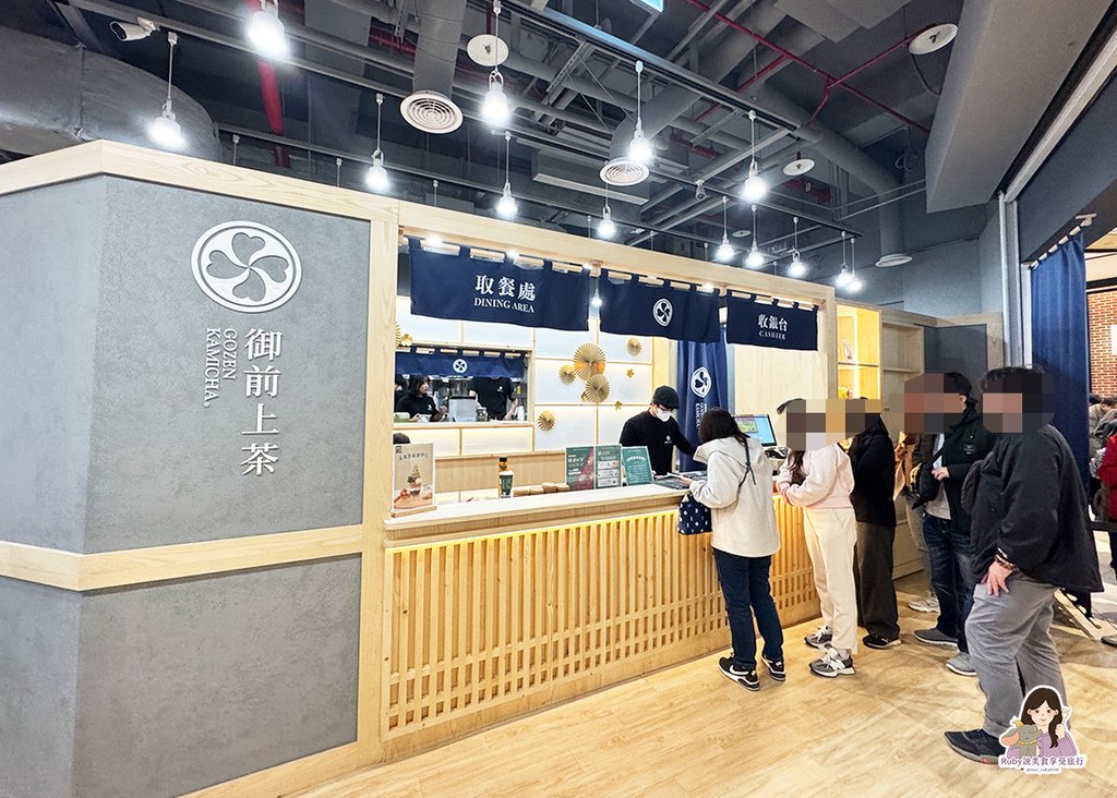 【林口美食】御前上茶宇治抹茶專門店，附有內用區，抹茶味道偏淡