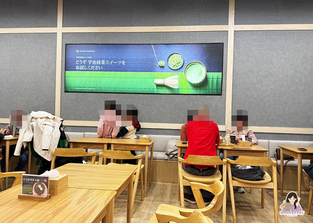 【林口美食】御前上茶宇治抹茶專門店，附有內用區，抹茶味道偏淡