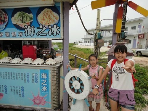 吉貝海冰屋