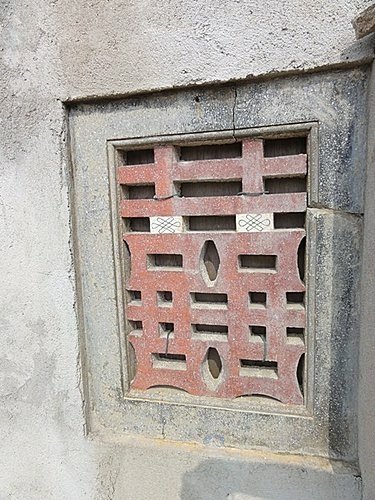 小門囍字窗
