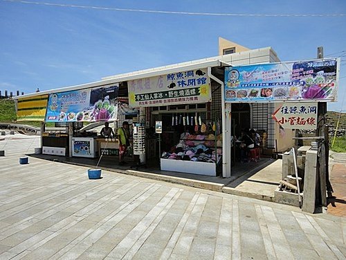 澎湖貓村-小門嶼
